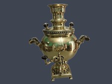 Samovar ottone integro usato  Biella