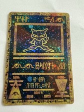 Pokemon karte mew gebraucht kaufen  Warendorf