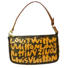 Louis vuitton khaki d'occasion  Expédié en Belgium