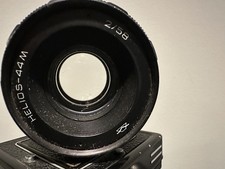 Helios 58mm cla for sale  Columbia
