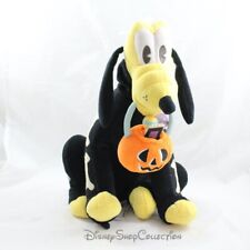 Peluche chien pluto d'occasion  Cavaillon