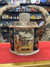 Usado, Garrafa de porcelana chinesa – Garrafa de cerâmica pintada à mão sem tampa comprar usado  Enviando para Brazil