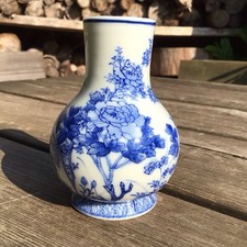 Small old vintage for sale  LIGHTWATER