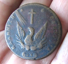 Rare 1821 greece d'occasion  Expédié en Belgium