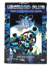 Macross plus collection for sale  El Paso