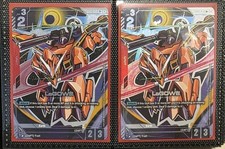 Gundam card game usato  Roma