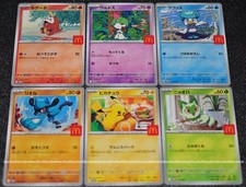 Mcdonald pokemon card d'occasion  Expédié en Belgium