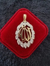 Großer anhänger 4mm gebraucht kaufen  München