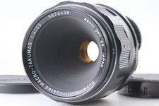 Near mint asahi d'occasion  Expédié en Belgium
