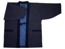 Veste japonaise hanten d'occasion  Expédié en France