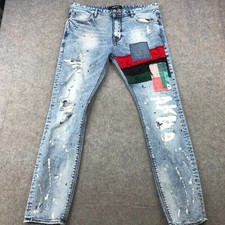 akoo jeans for sale akoo jeans for sale Lexington