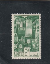 L5362 maroc timbre d'occasion  Reims