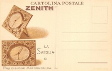 A8396 orologio sveglia usato  Lugo