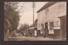 exchange swap for sale exchange swap for sale YORK