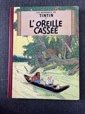 Tintin oreille cassée usato  Spedire a Italy