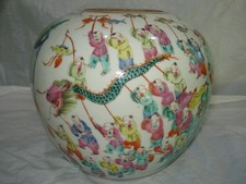 Antique chinese famille for sale  Waterbury