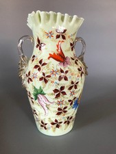 Antike vase böhmen gebraucht kaufen  Stuttgart