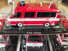 Deagostini russische ausfuhrun gebraucht kaufen Deagostini russische ausfuhrun gebraucht kaufen  Jüchen