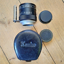 Kenko autoteleplus tubo usato Kenko autoteleplus tubo usato  Monfalcone