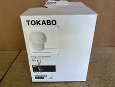 Ikea tokabo mushroom for sale  Channahon