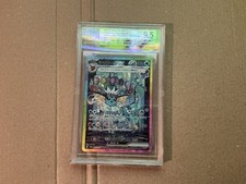 Vaporeon 205 187 gebraucht kaufen  Frankfurt am Main