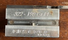 Arsenal .322 cavity for sale Arsenal .322 cavity for sale  MARGATE