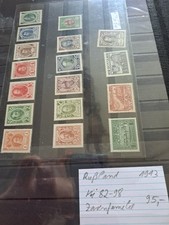 Briefmarken lot sowjetunion gebraucht kaufen  Hardt