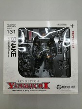 Kaiyodo Snake Peace Walker Revoltech Yamaguhi comprar usado  Enviando para Brazil