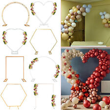 Ballon arc support d'occasion Ballon arc support d'occasion  Expédié en France