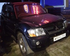 shogun swb for sale shogun swb for sale WARWICK