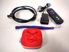 Rare red roku for sale  Albuquerque