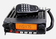 yaesu receiver for sale yaesu receiver for sale Littleton