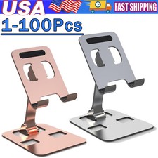 Universal adjustable metal for sale  Philadelphia