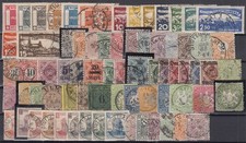 26273 germany wurttemberg d'occasion  Poitiers