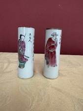 vase china for sale vase china for sale Chapel Hill