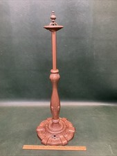 Antique 1900 mosaic for sale  Centerville