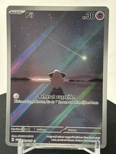 Pii 202 197 gebraucht kaufen  Siegburg