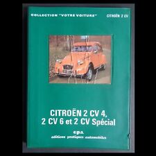 Guide epa citroën d'occasion  France