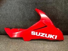 Suzuki gsxr gsx for sale  Raymond