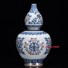 9.8 china retro d'occasion  Expédié en Belgium