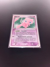 Mew lm88 d'occasion  Toulon-