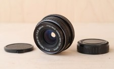 Asahi pentax smc for sale  LITTLEBOROUGH