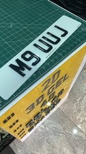 Private number plate for sale  BARKING
