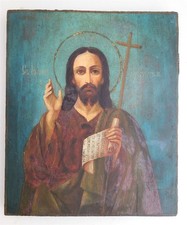 Russian icon st. for sale  New Hope