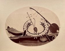 Cambodia 1880 ensemble d'occasion  Expédié en Belgium