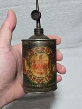 standard can oil gas for sale standard can oil gas for sale Chesterland