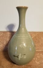 Vintage oriental korean for sale  Milford