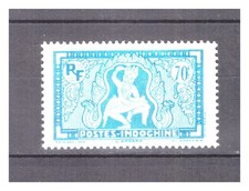 Indochine 218 apsara d'occasion Indochine 218 apsara d'occasion  Laval