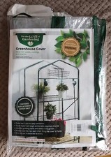 Greenhouse cover 120h for sale  RUSHDEN