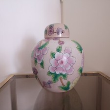 Pot gingembre couvercle d'occasion  Steenwerck